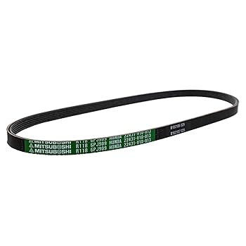 Amazon.com: Honda Snow Blower Drive Belt - 22431-V10-013